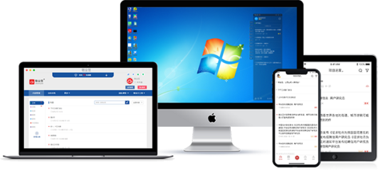 2022年五一活动策划方案 用便签辅助执行，提升计算机及辅助设备营销效果