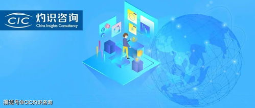 数据中心助力金融建设，加速金融科技3.0时代发展