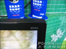 315自有一套 玛雅19寸宽屏显示器1799元抢购中