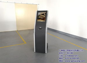 四川办事大厅排队叫号机系统 计算机及辅助设备量大从优，提升服务效率